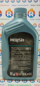 تصویر روغن کمپرسور R-134a برند اصلی MOLISH Refrigeration Oil MOLISH 1 litre