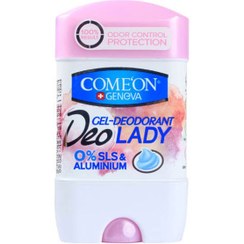 تصویر استیک ضد تعریق بدن کامان صورتی 75 میل Comeon Refresh Scent Cream Deo Lady