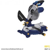 تصویر فارسی بر هیوندای کشویی مدل HP2925-MS 