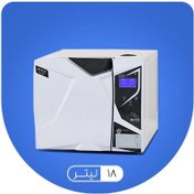 تصویر اتوکلاو آویکو AVICO مدل BOOSTER اتوکلاو اویکو AVICO مدل BOOSTER