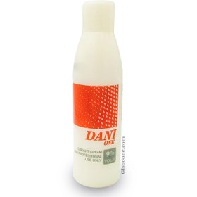 تصویر اکسیدان 150میل نمره 2 - 9% روغن زیتون دنی وان DANI ONE Oxidant 150ml Grade 2 - 9% Olive Oil