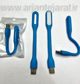 تصویر چراغ LED یو اس بی 