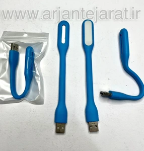 تصویر فروشگاه بازرگانی آوین تجارت ارجان