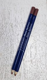 تصویر مدادلب تو نایت شماره ۰۹ TO NIGHT