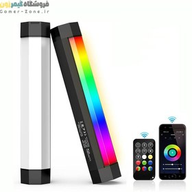 تصویر نور باتومی / باتوم لایت هوشمند ضدآب دارای App و ریموت لاکسیو مدل Luxceo P200 Smart App Control Waterproof Portable RGB LED Video Light 