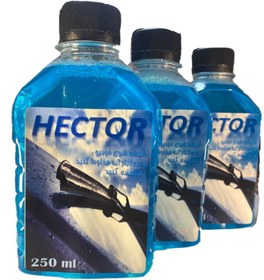 تصویر شیشه شور خالص هکتور hector 250 cc 