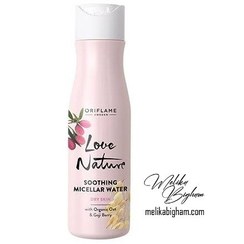 تصویر میسلار واتر جو و گوجی بری لاونیچر LOVE NATURE Nature Soothing Micellar Water with Organic Oat & Goji 