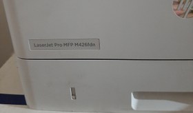 تصویر پرینتر لیزری اچ پی مدل M426fdn استوک HP LaserJet Pro Multifunction M426fdn Stock Printer