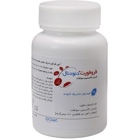 تصویر کپسول Ferro Fort Dodenal بسته 30 عددی عبیدی Abidi Ferro Fort Dodenal 30 Capsules