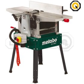 تصویر رنده گندگی Metabo مدل HC-260-C Metabo dirt grinder model HC-260-C