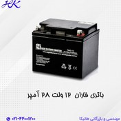 تصویر باتری سیلد اسید ۲۸ آمپر فاران ۱۲V-28A UPS Battery Faran 