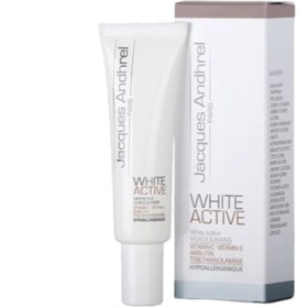 تصویر کرم ضد لک مدل White Active (۳۰ میلی‌لیتر) (ژاک آندرل پاریس) 