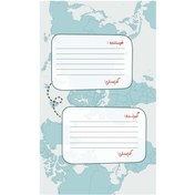 تصویر لیبل پستی اماده ۱۴.۸×۸.۸، بسته ۱۰عددی ۴۹ هزار تومن - عمودی آبی 