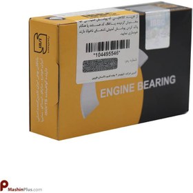 تصویر یاتاقان ثابت سایز استاندارد پژو 405،پارس 1800-IBBC ENGINE BEARING PEUGEOT 405