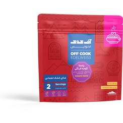 تصویر پاستای گوجه فرنگی Off Cook 