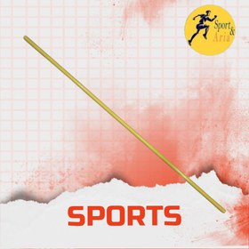 تصویر چوب یوگا - زرد 