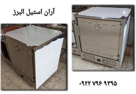 تصویر گرمکن غذا مارک نوبل گازی ۵۰ نفره حرارت یکنواخت GY Food warmer cabinet