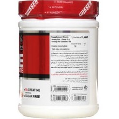 تصویر کراتین 500 گرمی با طعم فروت پانچ ویثر Creatine Monohydrate 500 G Fruit Punch-Flavored Wisser