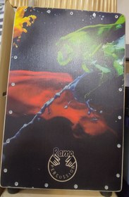 تصویر کاخن رامو 