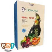 تصویر پلت تقویتی عروس هلندی اوشکایا Oshkaya Pellet Food For Small Parrots