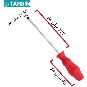 تصویر پیچ گوشتی دو سو ایران پتک مدل QB 1014 Double-sided screwdriver Iranpotk