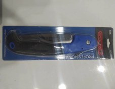 تصویر اره سامورایی تاشو 