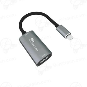 تصویر دانگل تصویر capture card HDMI TYPE C 