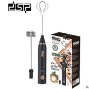 تصویر همزن شارژی دی اس پی مدل KA3095 با دو سری 