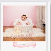 تصویر آلبوم عکس دیجیتال نوزاد سرزمین عجایب 