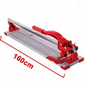 تصویر سرامیک بر تک ریل بلبرینگی برقی و دستی توربو پلاس 160 سانتی متر ایران بر 