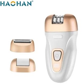 تصویر اپیلاتور HAOHAN LADY TRIMMER HB-909 HAOHAN LADY TRIMMER HB-909