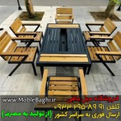 تصویر مبل باغی فلزی مدل اچ وان 