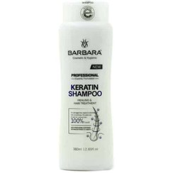 تصویر شامپو کراتینه مخصوص موهای آسیب دیده و رنگ شده 400میل باربارا Barbara Keratin Shampoo For Damaged Hair 400ml