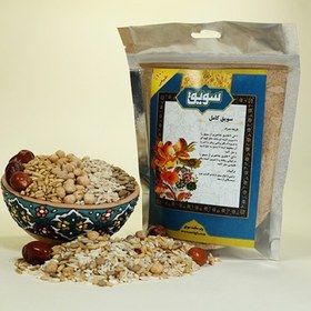 تصویر سویق کامل 