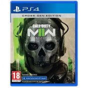 Call of Duty Modern Warfare PS4