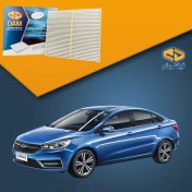 تصویر فیلتر کابین آریزو 5 