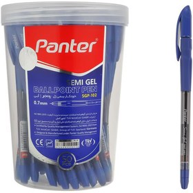 تصویر خودکار پنتر .7 Semi Gel