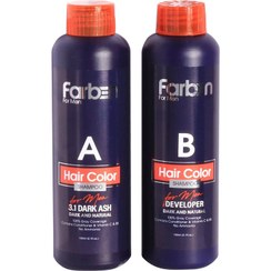 تصویر شامپو رنگ مو فاربن شماره 3.1 رنگ خاکستری حجم ۱۵۰ میلی‌لیتر 