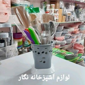تصویر جاقاشقی گیلاس جا قاشقی رومیزی جای کفگیر ملاقه چاقو چنگال قاشق 