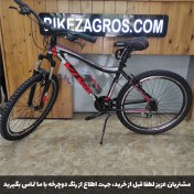 تصویر دوچرخه ویوا اسپینر سایز 27.5 (ViVA SPINNER) Viva spinner bicycle size 27.5 (ViVA Spinner)