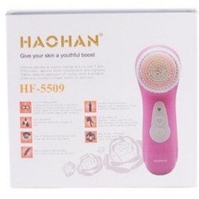 تصویر فیس براش هاوهان HAOHAN HF-5509 