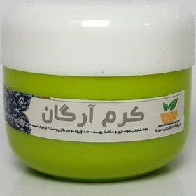 تصویر کرم سنتی آرگان آلوئه ورا Aloe vera argan cream