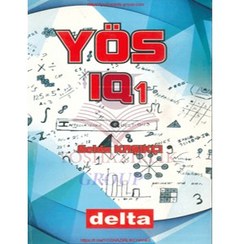 تصویر کتاب آی کیو یوس 1 اثر DELTA YAYINLARI هوش سطح 1 یوس انتشارات دلتا