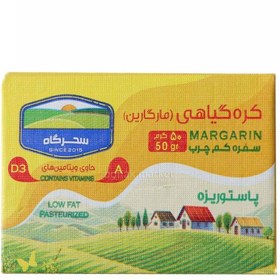 تصویر سحرگاه کره کیاهی 50گرم 