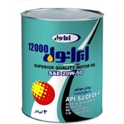 تصویر روغن موتور ایرانول 12000 - 1 لیتری SAE 20w-50 