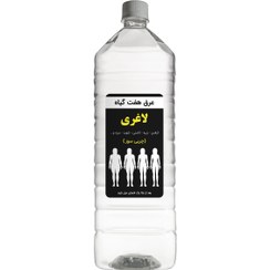 تصویر عرق هفت گیاه لاغری 