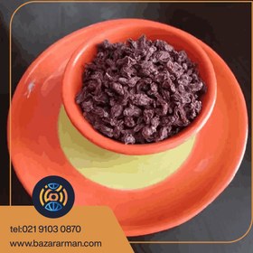 تصویر غوره خشک 700گرمی 