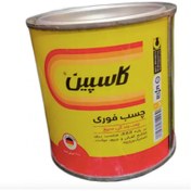 تصویر چسب فوری کاسپین حجم ۷۰۰ میل 