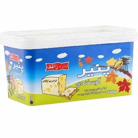 تصویر پنیر لیقوان گوسفندی زاغک (سوپر لیقوان) بسته بندی 800 گرمی 