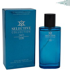 تصویر ادکلن مردانه دیویدوف کول واتر کد 178 25ml Collection Selective Davidoff Cool Water – راموس شاپ 